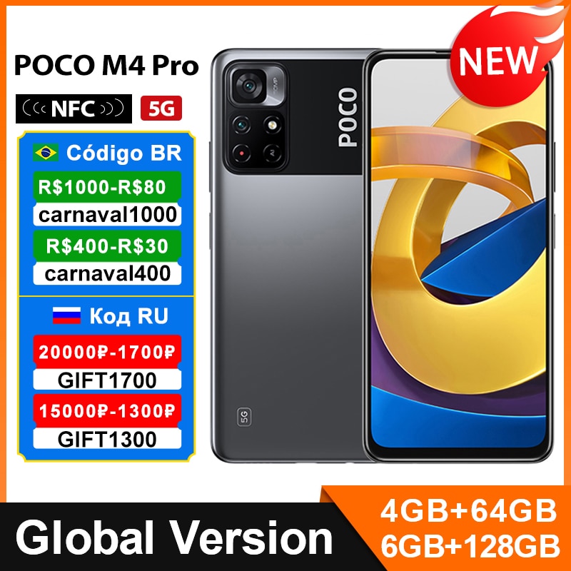 ۷ι  POCO M4 Pro 5G 64GB/128GB Ʈ  MTK..